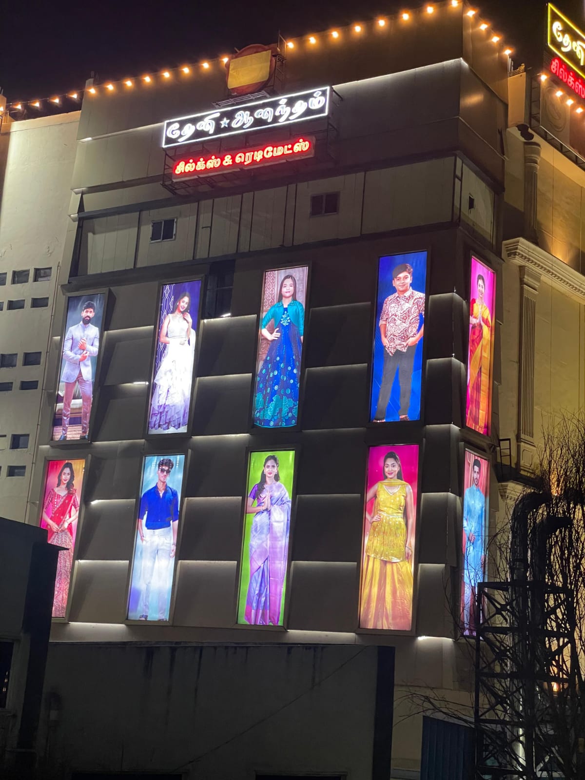 Illuminated showroom signage
